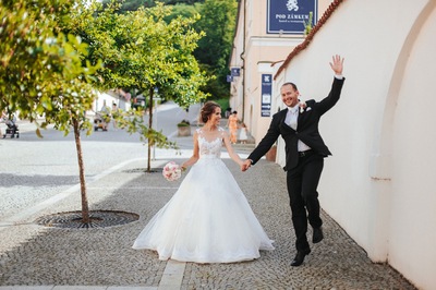 Svatební fotograf Olomouc
